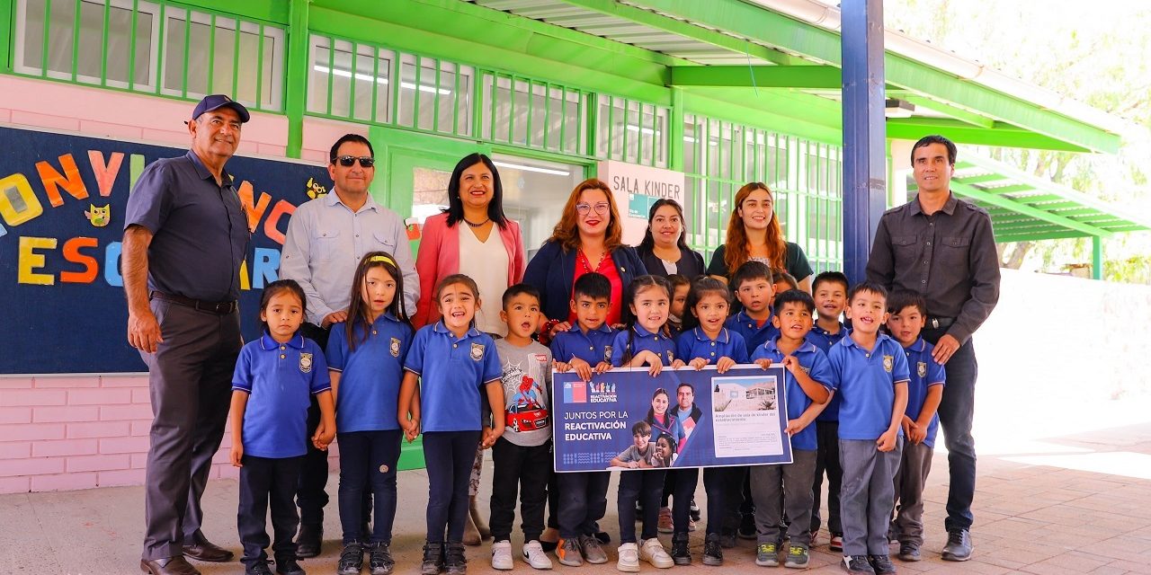 1.-Escuela-Basica-de-Seron